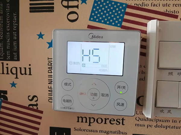 金门美的空调维修