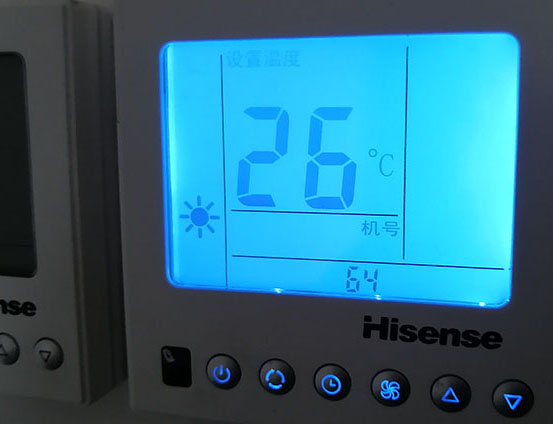 金门海信中央空调维修电话在哪里找